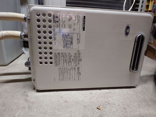給湯器　YS1062R