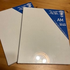 油絵、アクリル画材の画像