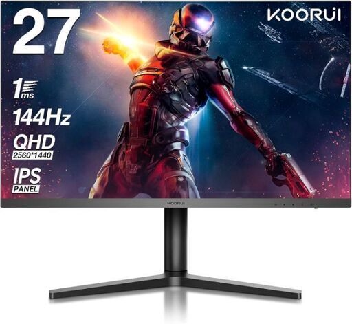 ゲーミングモニター 144hz 1440p IPS