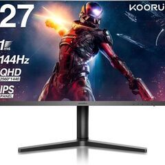 ゲーミングモニター 144hz 1440p IPS