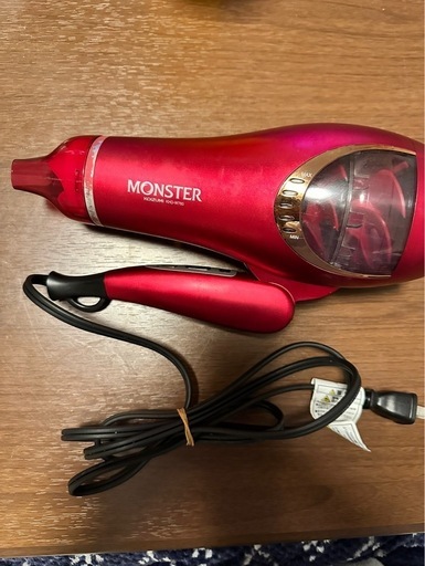 MONSTER モンスター ヘアケアドライヤー