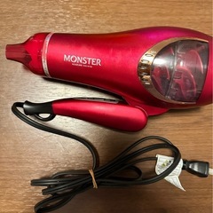 MONSTER モンスター ヘアケアドライヤー