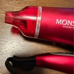 MONSTER モンスター ヘアケアドライヤーの画像