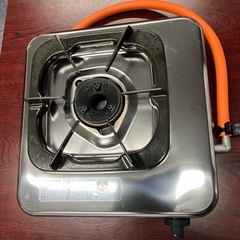 一口ガスコンロ