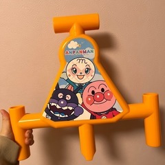 アンパンマン滑り台ブランコ鉄棒の画像