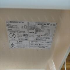 【市原】冷蔵庫の画像