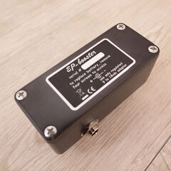 Xotic EP Booster エキゾチック クリーンブースターの画像