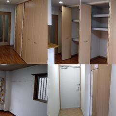 国府町　小桜荘　入居者募集