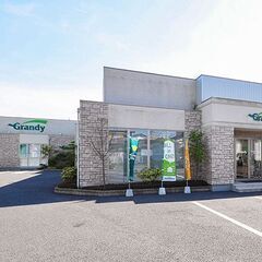 栃木県の新築一戸建てや分譲・建売住宅ならグランディハウス 県北支店