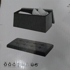 【売ります】折り畳み式収納ベンチの画像