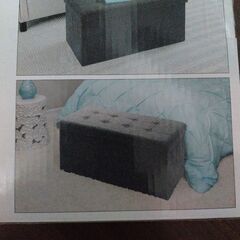 【売ります】折り畳み式収納ベンチの画像