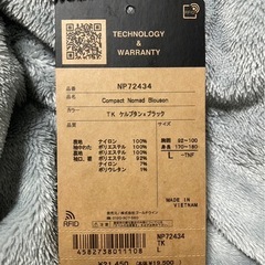 ［美品］ノースフェイス NP72434 サイズLの画像