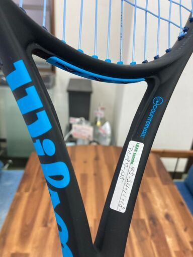 ?✨ Wilson Ultra 2.5 V（リプレイスメントグリップ・グロメット交換済み） ✨?★8048★