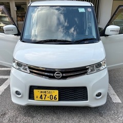 日産　ルークス［最終値下げ］