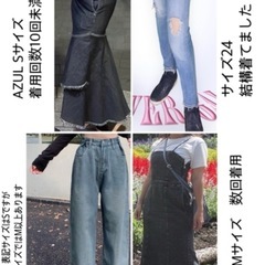 デニム　6点セットの画像