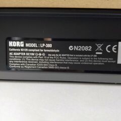 電子ピアノ KORG コルグ LP-380WH 2014製 動作品の画像