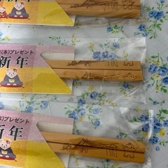 お箸の画像