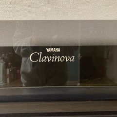 電子ピアノ　YAMAHA クラビノーバの画像