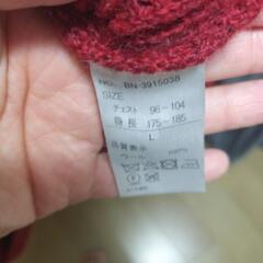バックナンバーブランド洋服(美品)値下げの画像