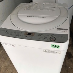 NO 984 🌈福岡市内配送設置無料✨🌈ES-GE7C-W 全自動洗濯機 ホワイト系 [洗濯7.0kg /乾燥機能無 /上開き] の画像