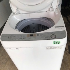 NO 984 🌈福岡市内配送設置無料✨🌈ES-GE7C-W 全自動洗濯機 ホワイト系 [洗濯7.0kg /乾燥機能無 /上開き] の画像