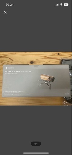 スノーピーク　 Peak ＆CAMP バーナー GS-600KH（カーキ）&バーナー収納バッグ　新品未使用