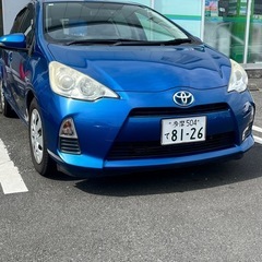 車検付きアクア低走行