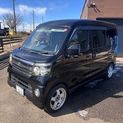 ダイハツ　アトレー　ワゴン　ハイゼット　埼玉　所沢　軽自動車