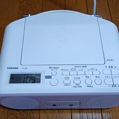 東芝  CDラジオ 　TY-C160