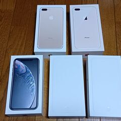 iPhoneの空箱５点セット（本体は含みません）