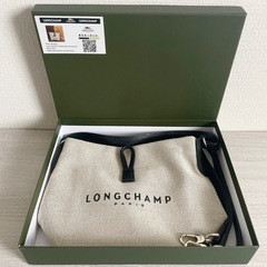 ☆お値引可能☆【極美品】LONGCHAMP  2WAYバケットバッグ の画像