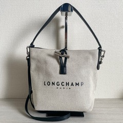 ☆お値引可能☆【極美品】LONGCHAMP  2WAYバケットバッグ 