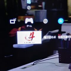 【決まりました】SONY プレイステーション３　80GBモデルの画像