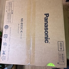 最新型新品・未使用NE-BS5C-K パナソニックオーブンレンジ...