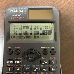 値下げ！カシオ関数電卓の画像