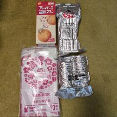 お値下げ☆災害用備蓄品の画像