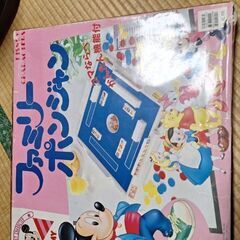 箱付き値段付きミッキーファミリーポンジャン