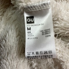 GU  ジーユー クマ パジャマ モコモコ 上下セット  ルームウェア 冬 パーカー フード 熊 S 防寒 部屋着の画像