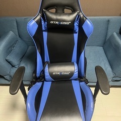 椅子　ゲーミングチェア