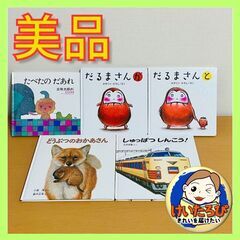 ☆隙間時間に自由に絵本の撮影業務☆（未経験者歓迎）の画像
