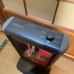 HITACHI 日立 遠赤外線ヒーター VH-100RT の画像