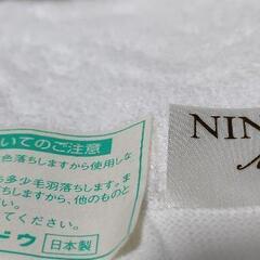 ニナリッチ　フェイスタオル　白　新品未使用の画像