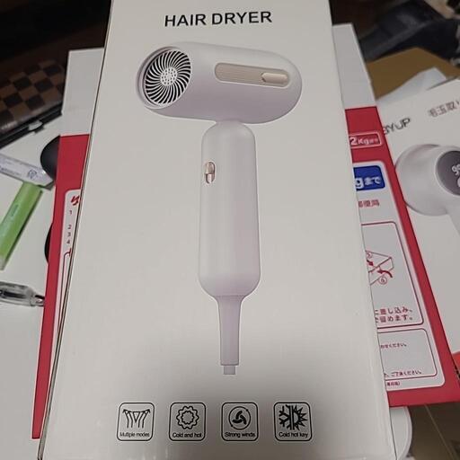 ヘアドライヤー