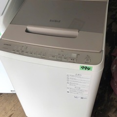 NO 994 🌈福岡市内配送設置無料✨🌈全自動洗濯機 ビートウォッシュ シャンパン BW-X90G-N [洗濯9.0kg /簡易乾燥(送風機能) /上開き] 2021年の画像