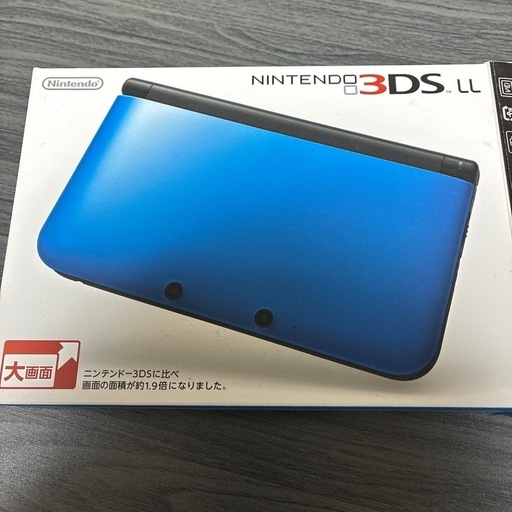 任天堂3DSLL