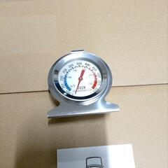 新品 ストーブファン 温度計付の画像