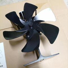 新品 ストーブファン 温度計付の画像