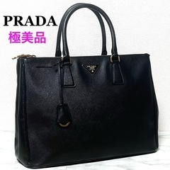 【極美品】PRADA プラダ ガレリア ハンドバッグ サフィアー...