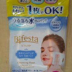 ビフェスタ クレンジングシート<ふきとり用クレンジング/化粧水>...
