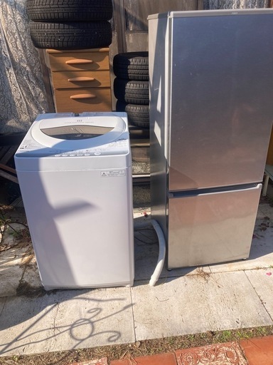 決まりました冷蔵庫、洗濯機
